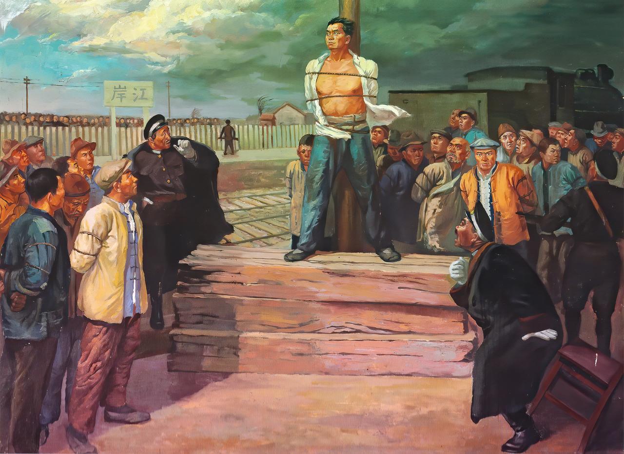 历史今天，1923年2月7日，吴佩孚命令湖北督军萧耀南借口调解京汉铁路工人大罢工