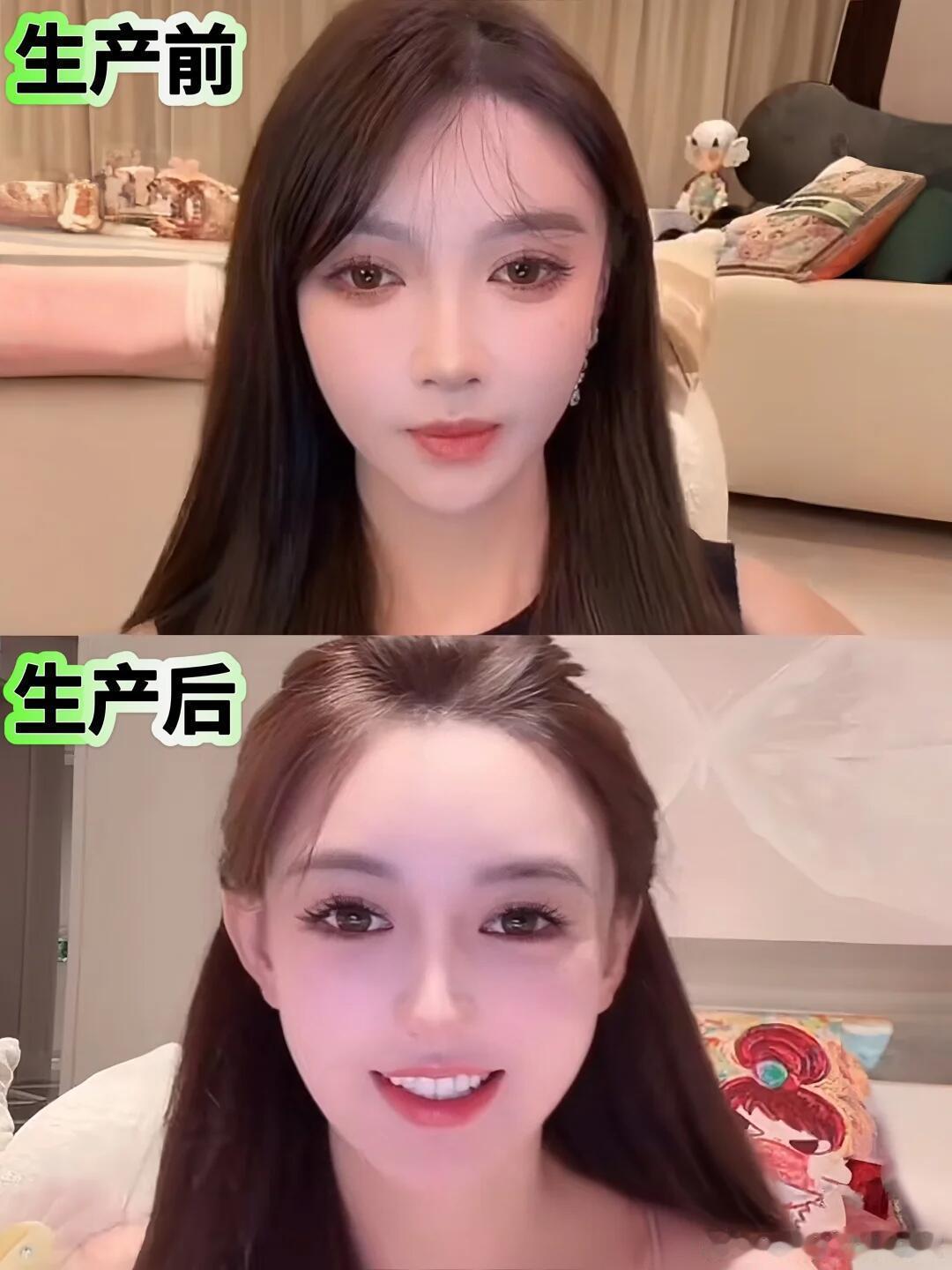 虽然网上都在骂，但是我感觉叶珂其实挺聪明的。她跟黄晓明生完孩子，没多久就在dy上