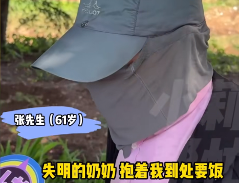 “电视剧都不敢这么演！”近日，河南洛阳，一61岁男子身家上千万，有4套房和200