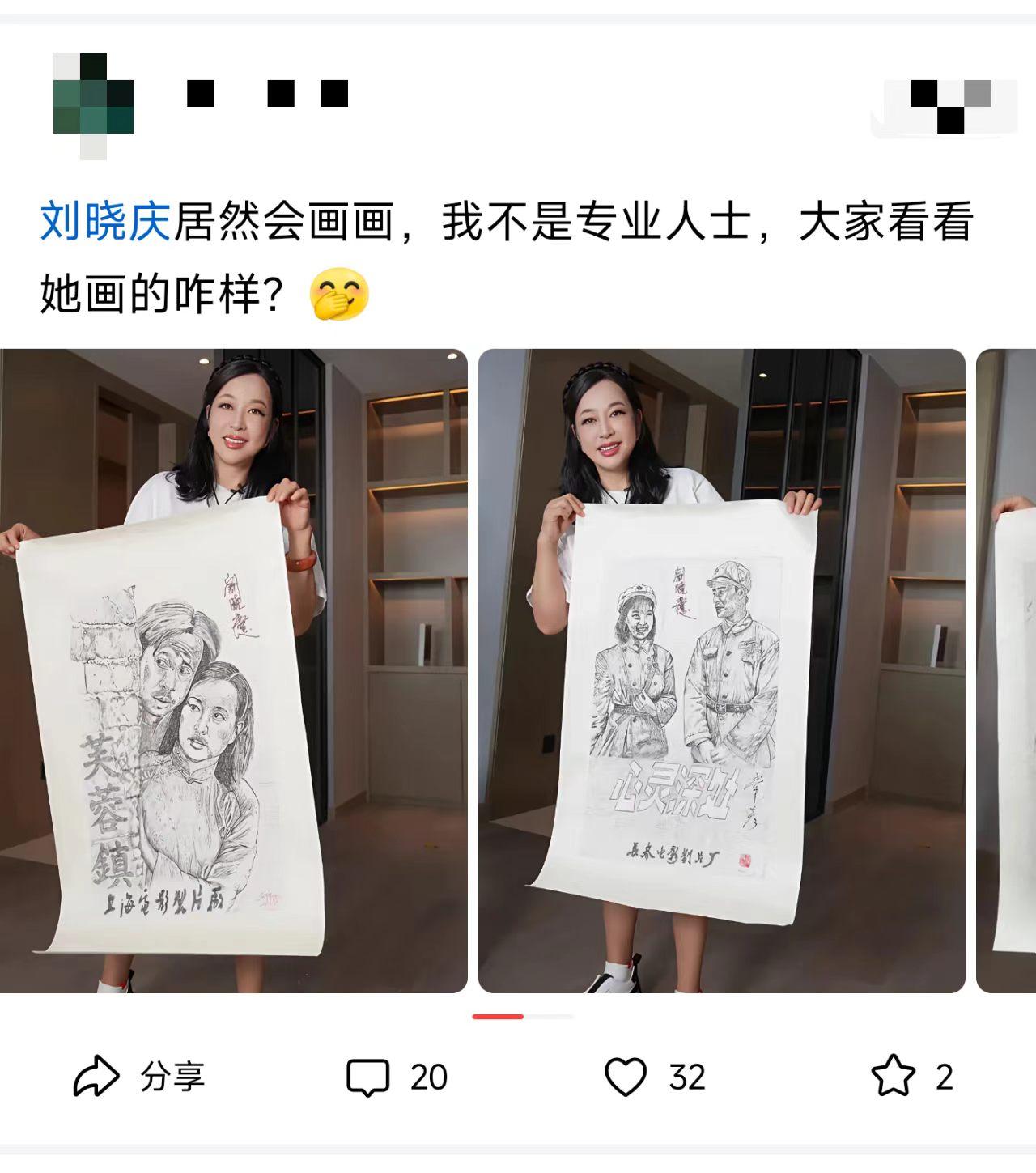 这要是挂闲鱼，能卖多少钱？