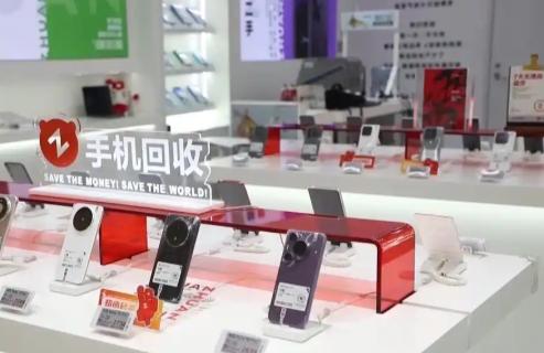 还在信街边收旧手机是提炼黄金？大错特错！那些淘汰的破手机最后到底去哪了？不查不知