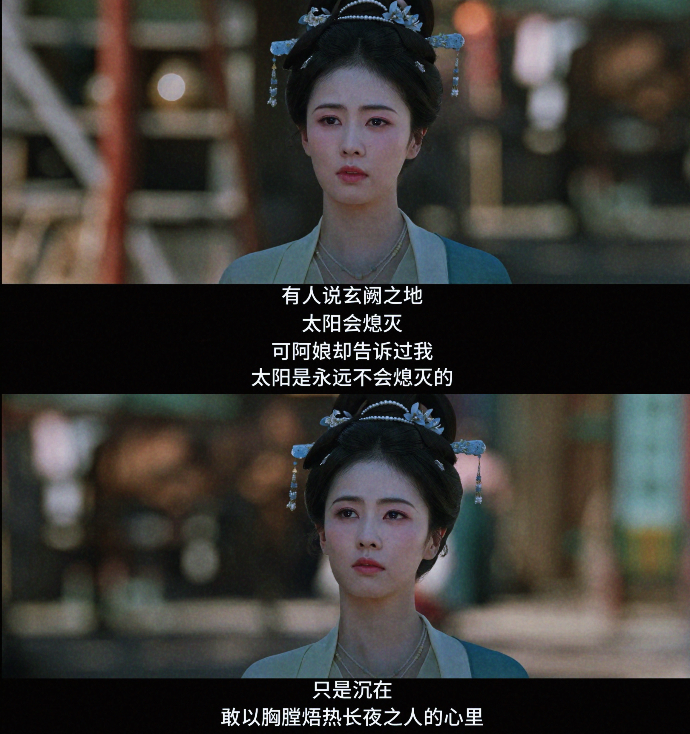 心疼叶璃这个莫离越看心里越像坠了什么重物一样，又酸又痛，真的好心疼叶璃。看着