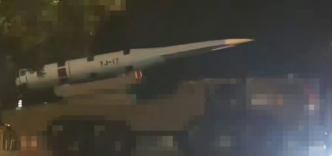 YJ-17乘波体助推滑翔高超音速导弹[并不简单]世界首款服役的乘波体DF-1