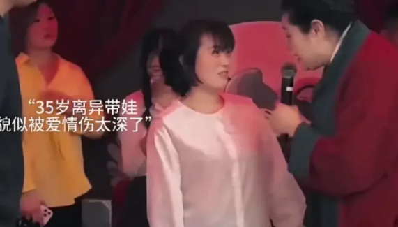看哭了，你这是曾受了多少的伤害呀，把征婚条件压的这么低，王婆都心疼坏了。 王