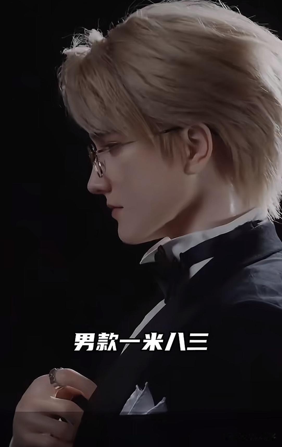 近日，优必选发布了全球首款人形仿生机器人。男性183cm，女性168cm。看到