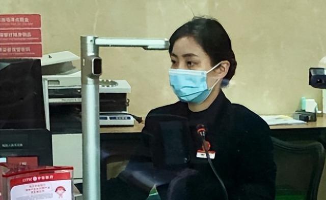 2022年，山东一男子工厂拆迁获1.1亿元赔偿款，没曾想，钱还没捂热，银行便私自