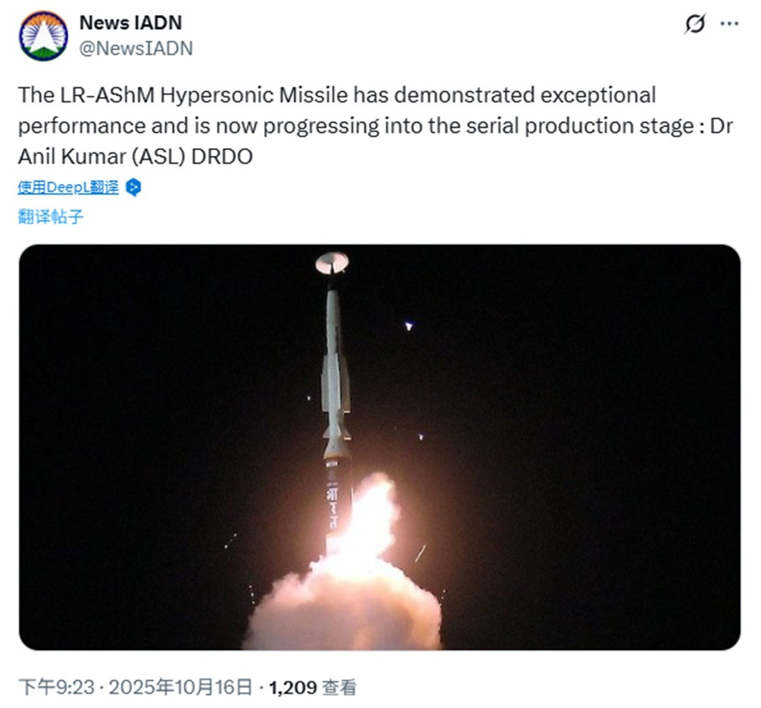 今日强印！印度宣布：去年首次试射，顶着“盖子”的高超弹要量产服役了！果然还印度厉