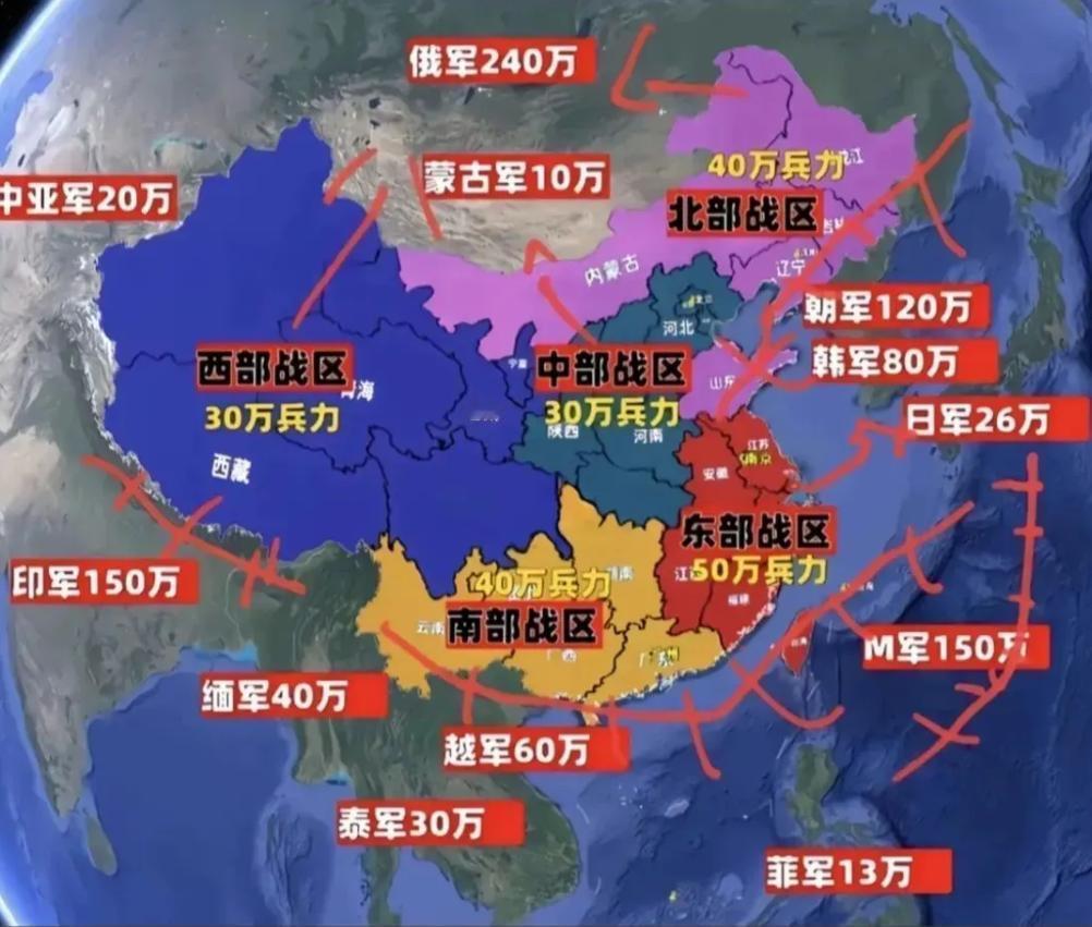中国军人所向披靡中国超帅军人军人威风中国解放军