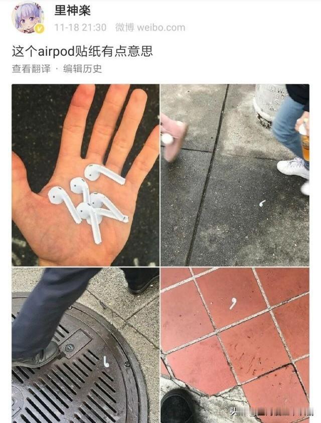 你贴这个是让路人白捡一肚子火