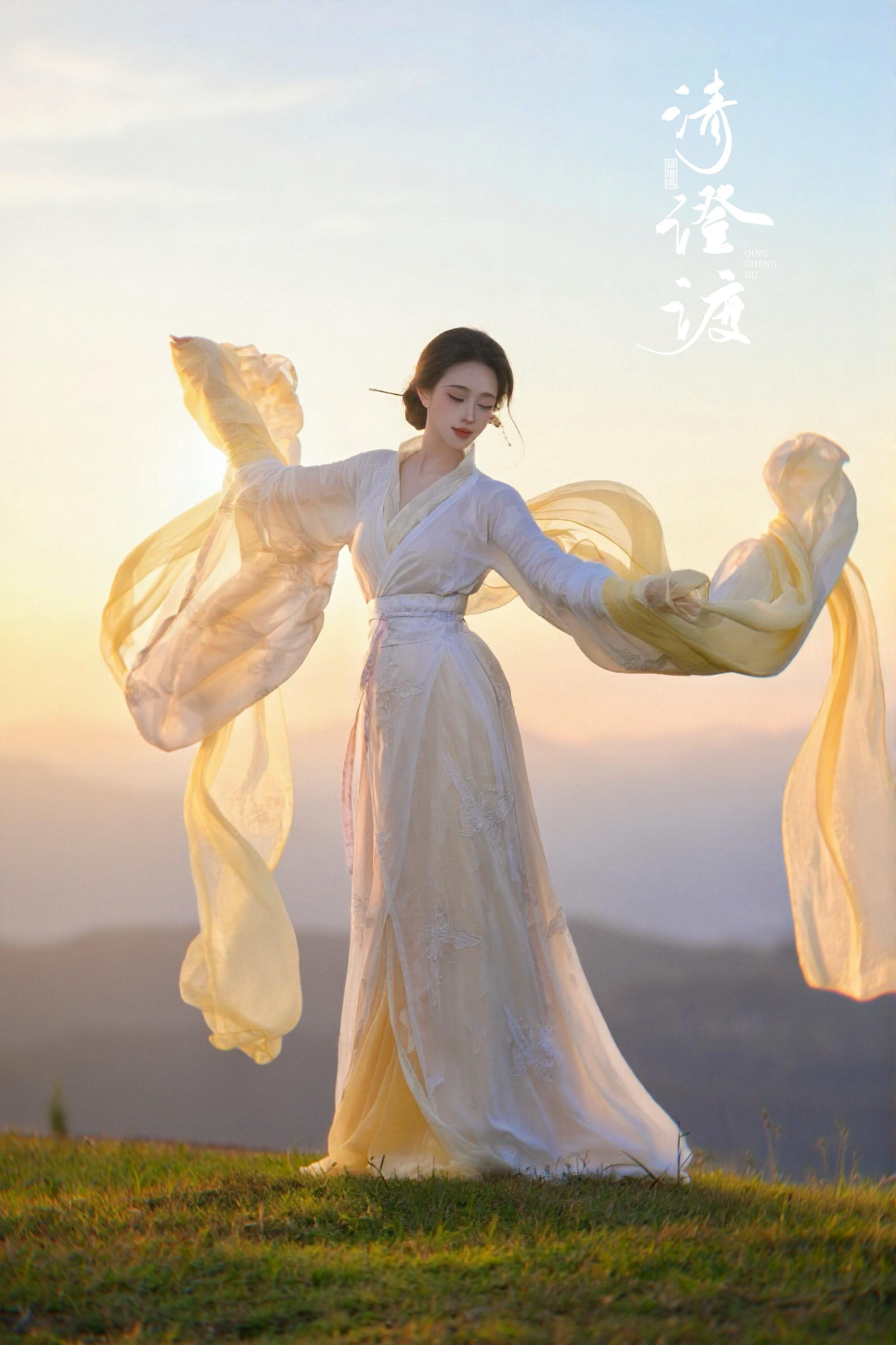 她的耀眼～