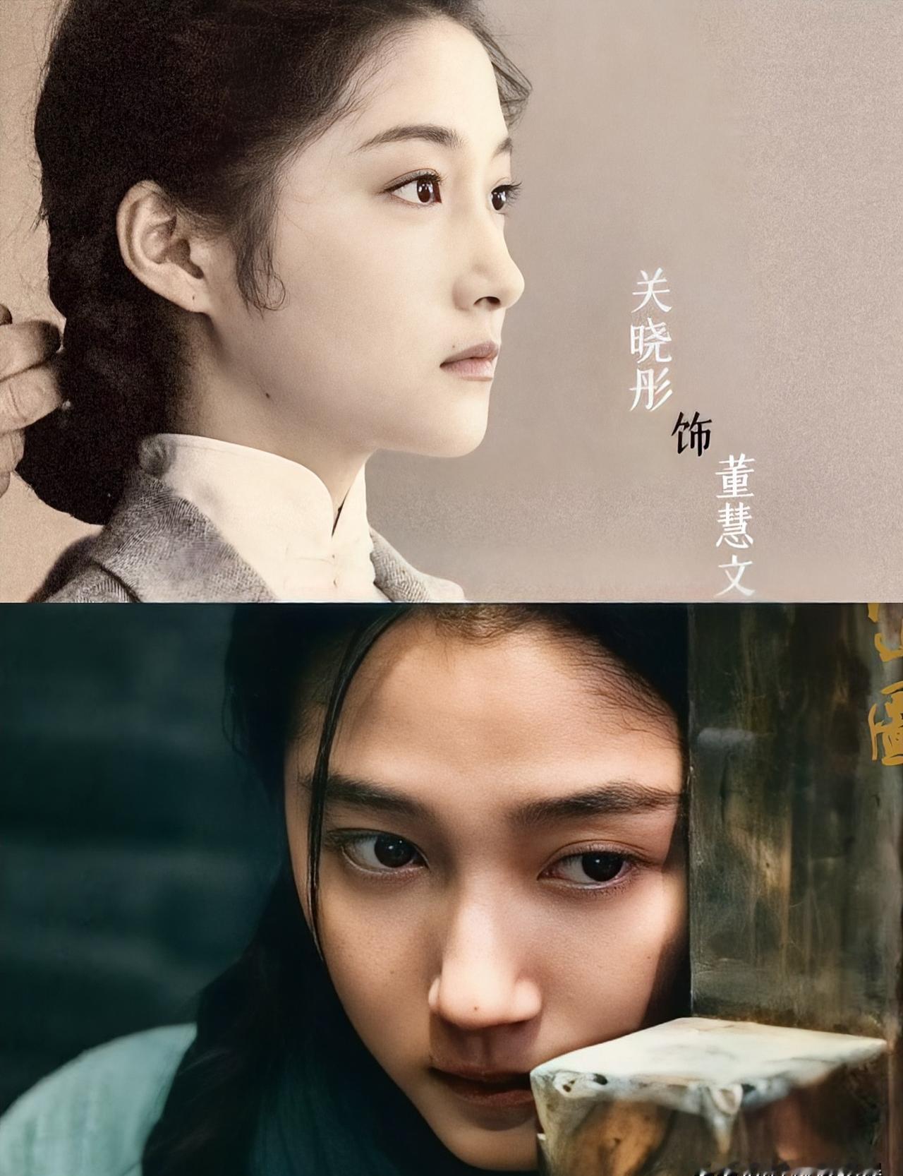 关晓彤用8年沉默，给内娱上了一堂体面课。全网都在等她回应，她却把话都藏进了角色