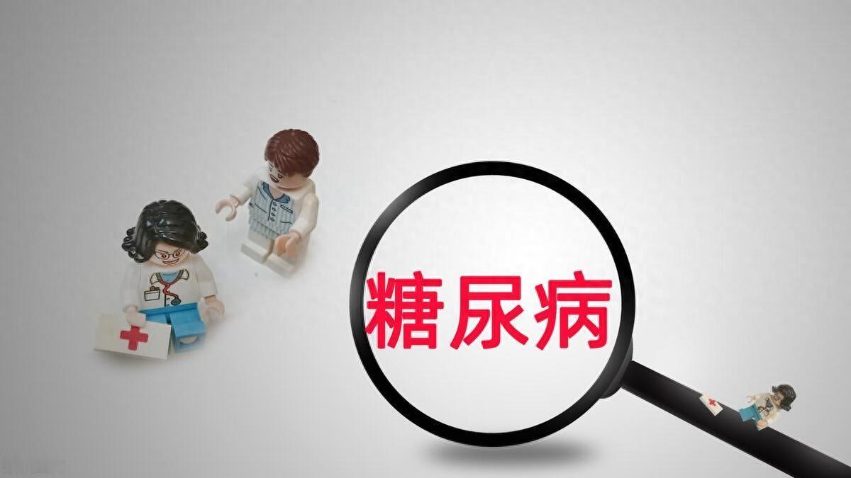 腿脚是天然“血糖仪”！一旦出现这5个信号，说明血糖早已超标，别不当回事很