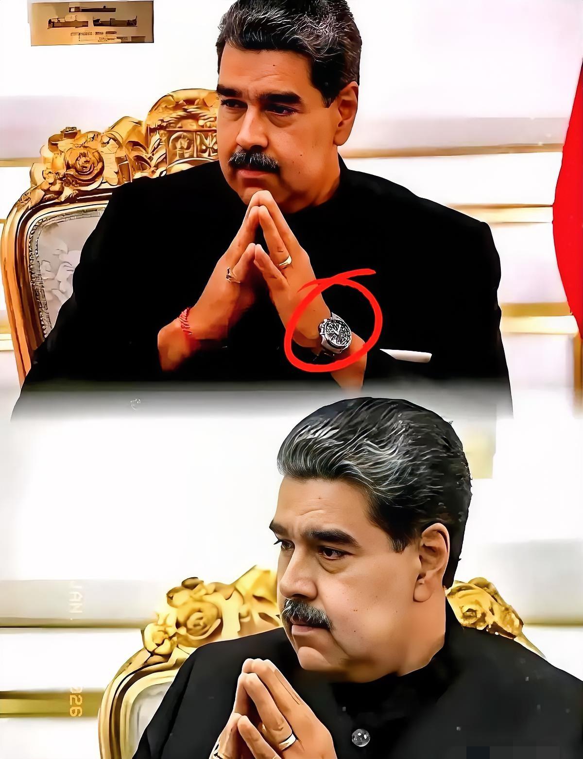 一块西铁城，碾压全场奢侈品联合国会场，全世界的镜头全聚焦在马杜罗脸上。