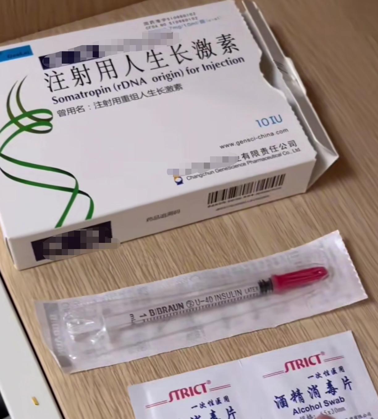 为了鼓励大家生娃，国家真的是很努力了，从2026年开始，又一项新的福利诞生，那就