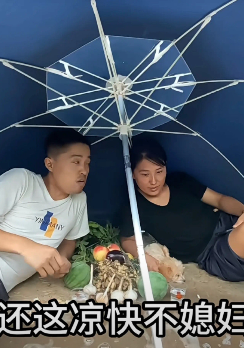 情绪价值拉满，就是有点费孩子！
