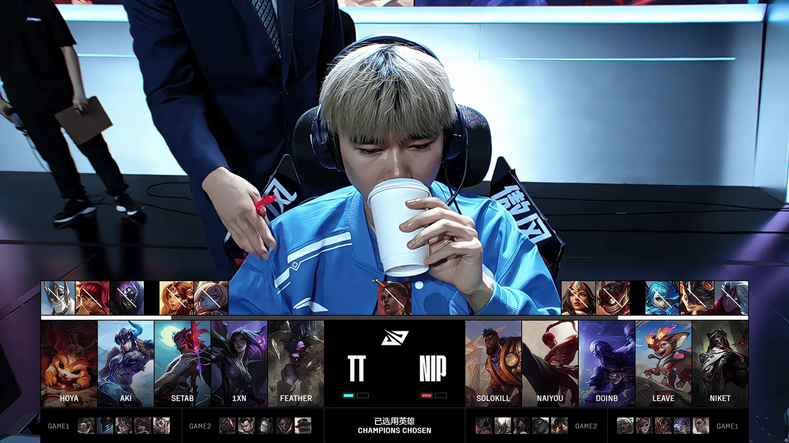 NIP 2-1 TT: 中期团战突然发力, NIP翻盘成功赢下比赛