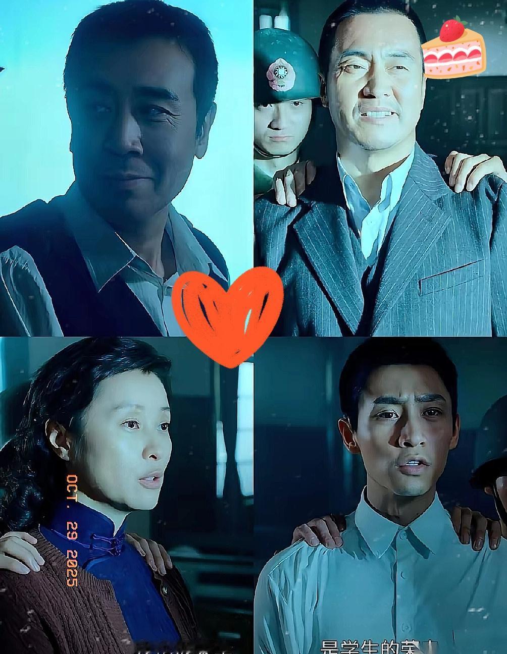 全剧最让我窒息的一幕，就是吴石当着所有人的面，问陈宝仓：“情报送出去了吗？”。