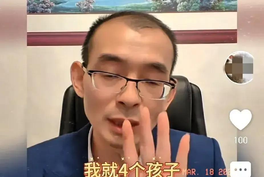 给身处谣言漩涡的谢浩男爸爸支一招，粉碎谣最直接的就是当事人出来，你的澄清可以止住