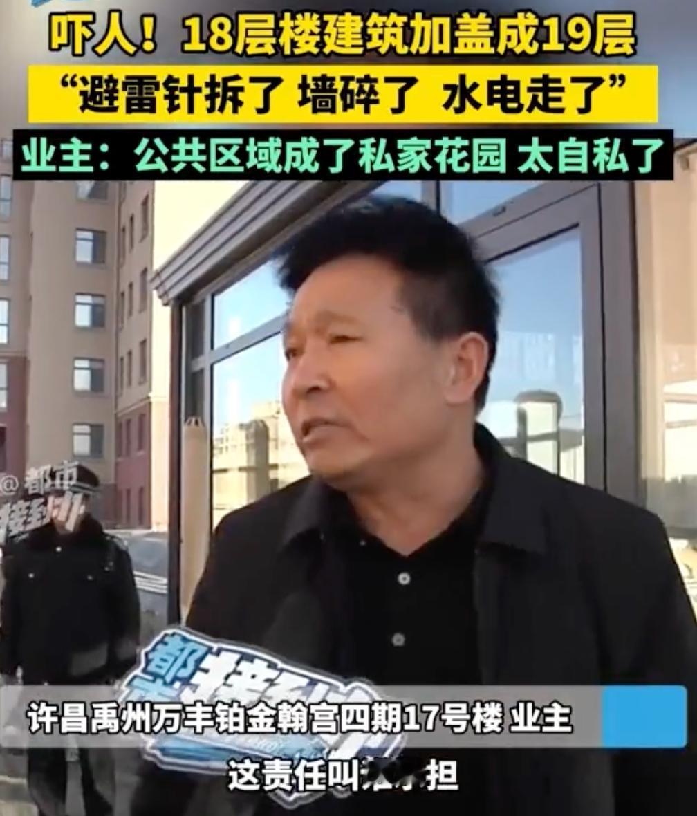 我家住在6楼，父母都年过七旬，爬楼对他们来说早已不是简单的体力活，而是每次出门都