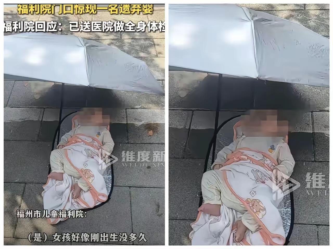福利院义工说漏嘴：福州那个弃婴，可能比很多亲生孩子还幸福我有个朋友在福利院做义