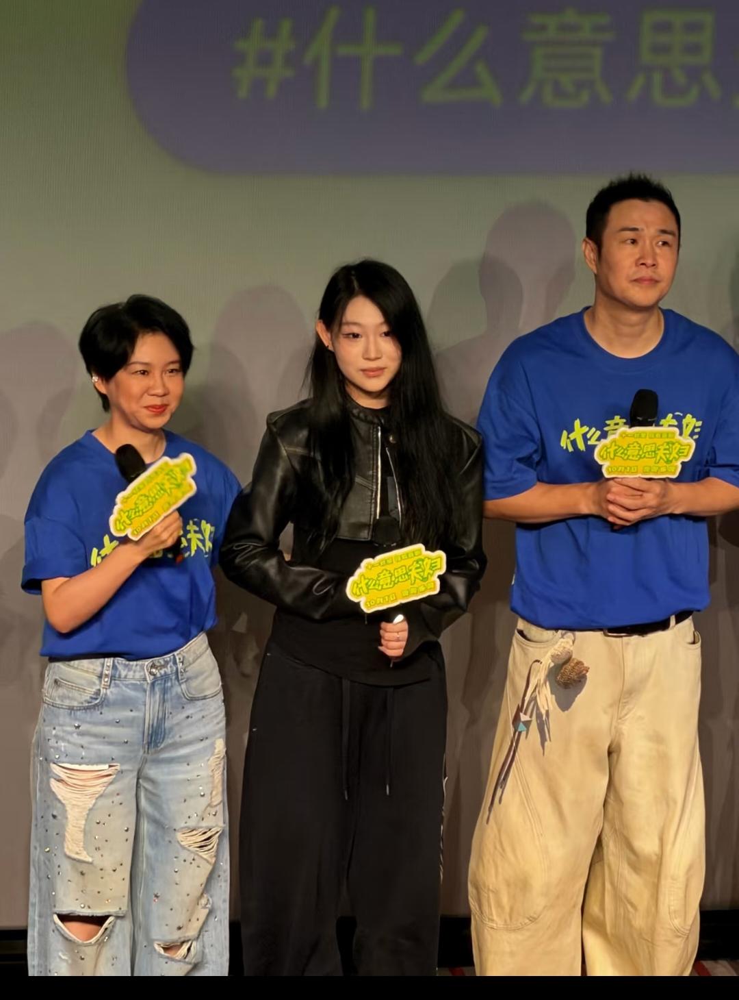 小沈阳女儿沈佳润现身小沈阳夫妻的电影路演！看他们两口子看孩子的眼神，东北独生女