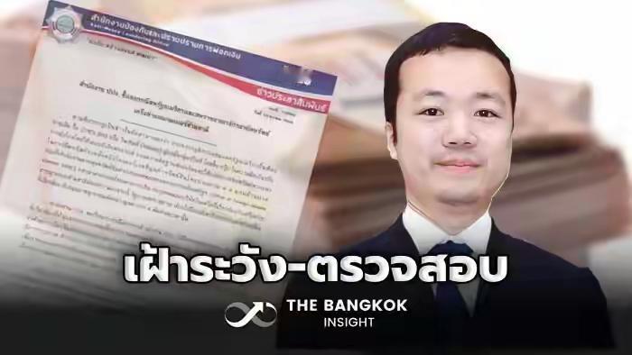柬埔塞还是没有经验，骗谁不好，要去骗美国人，明显是吃了见识不高的亏。墨西哥黑帮都