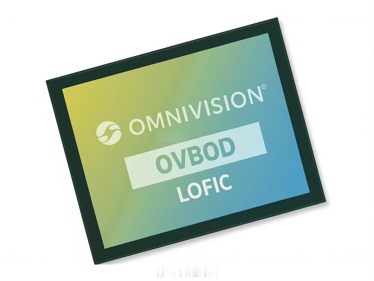 OVB0D，国产2亿，1/1.1"底，22nm工艺，支持DCG&LOFIC