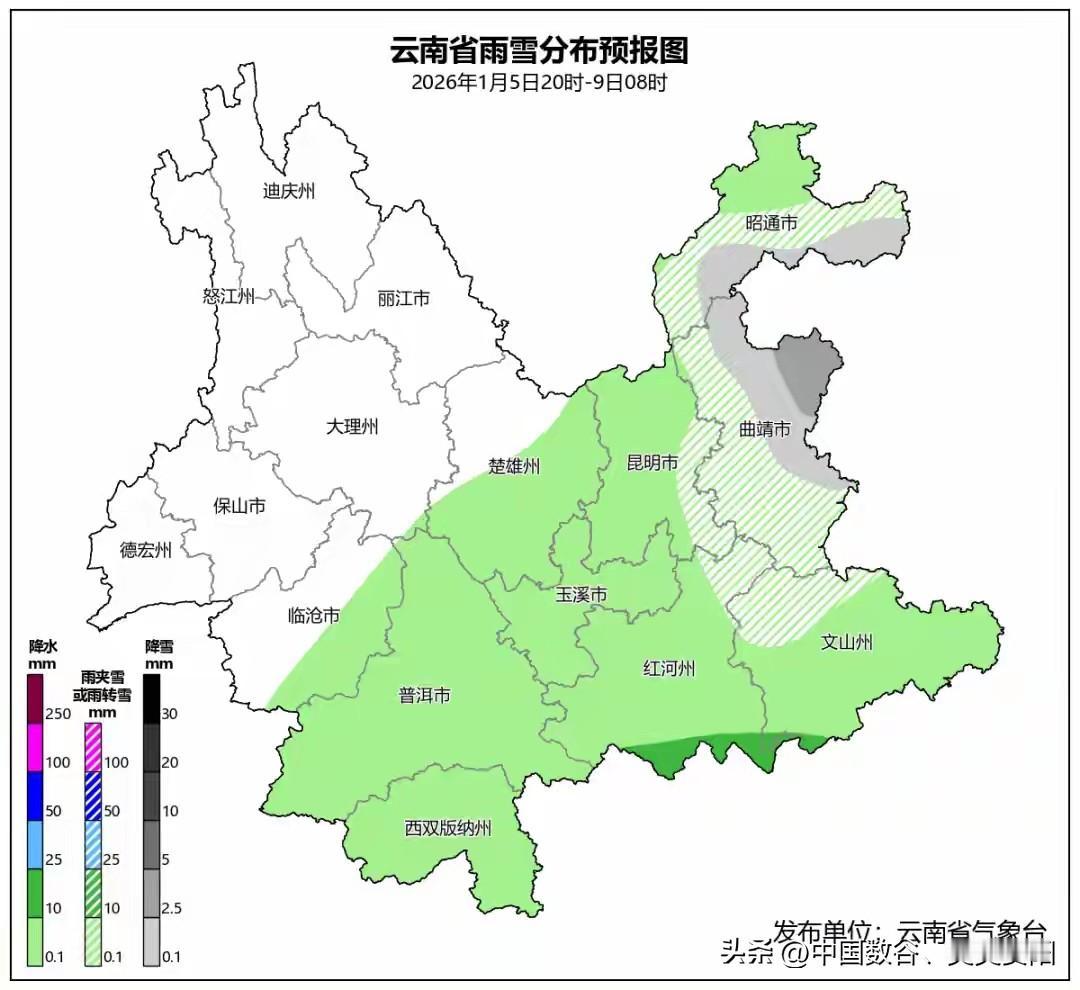 云南未来五天天气情况：云南雨雪分布图以及气温分布，云南