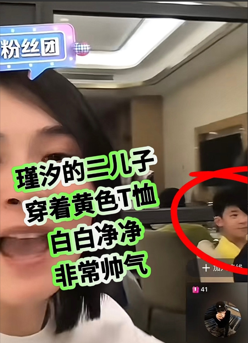 嘿，你还真别说，原来瑾汐这么早就结婚，背后藏着这么个原因呢！那天晚上，瑾汐像