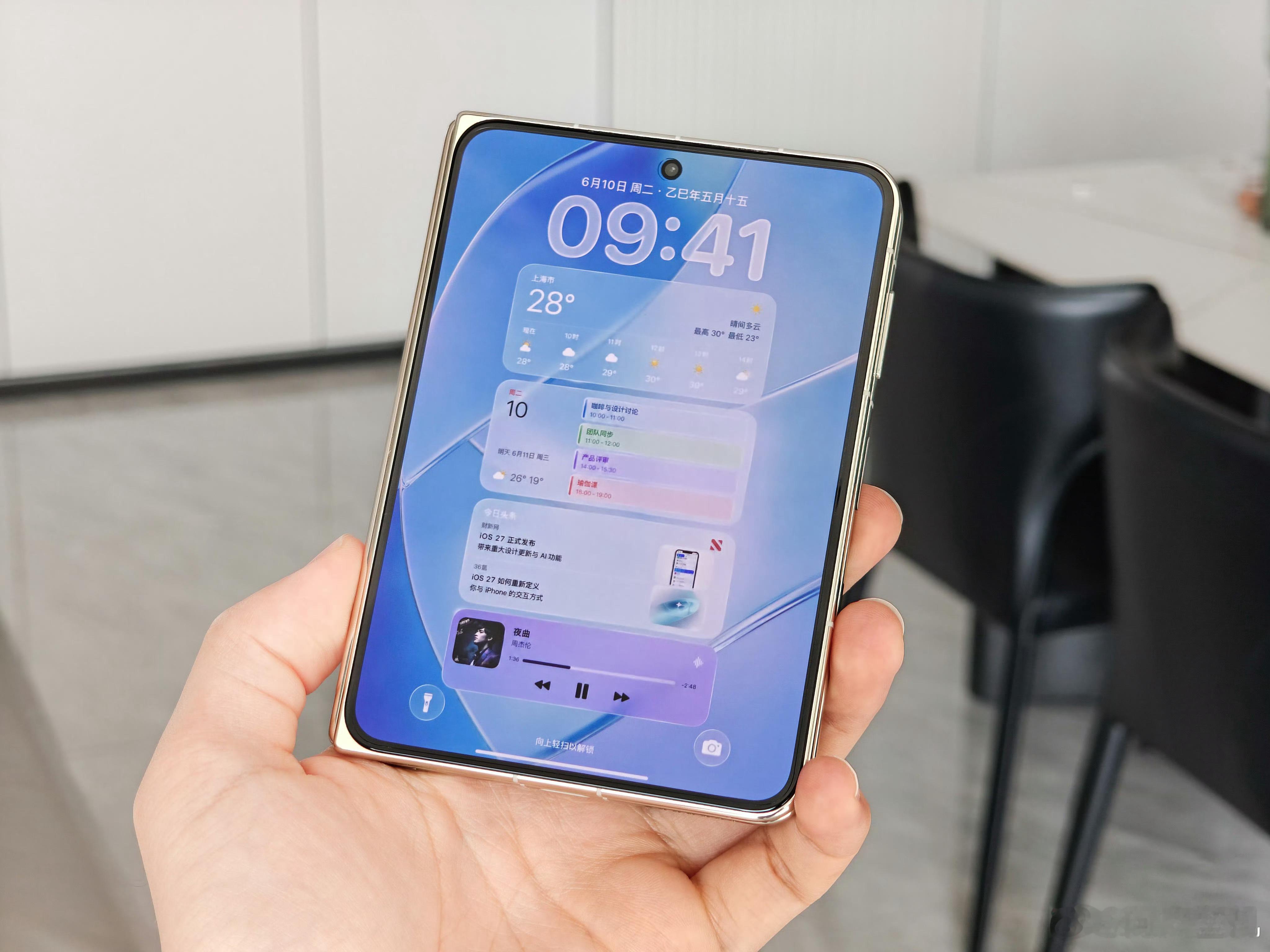 iPhoneUltra真机超前瞻这看着好像华为PuraXMax，其实现在大家