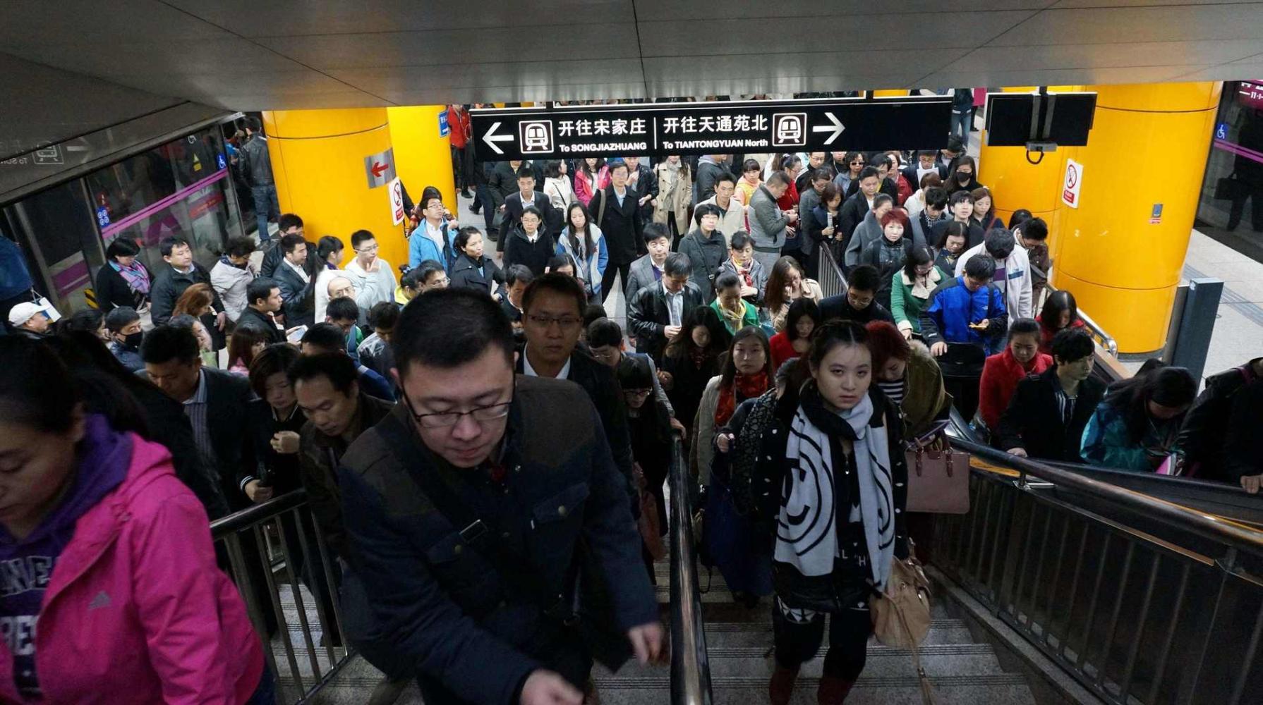 收入证明_多少钱算中等收入(2)