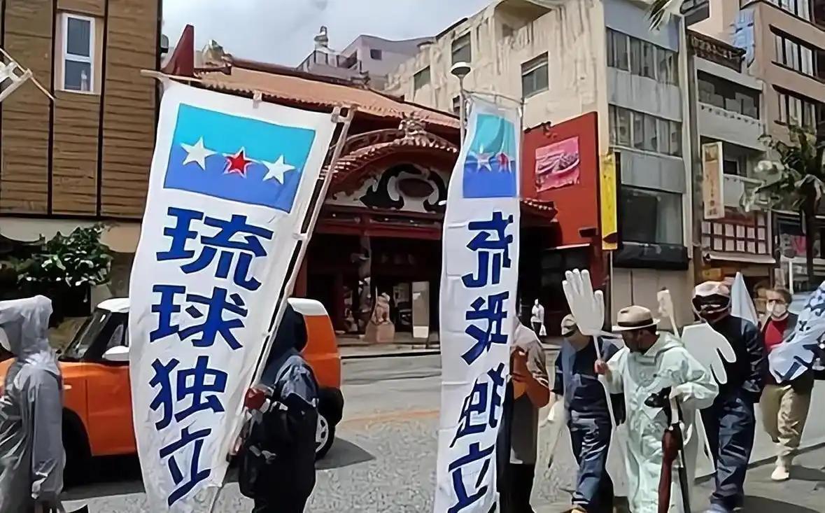 琉球真要独立，可能还有很长的路要走。先说说原住民的问题，现在冲绳县总人口快1