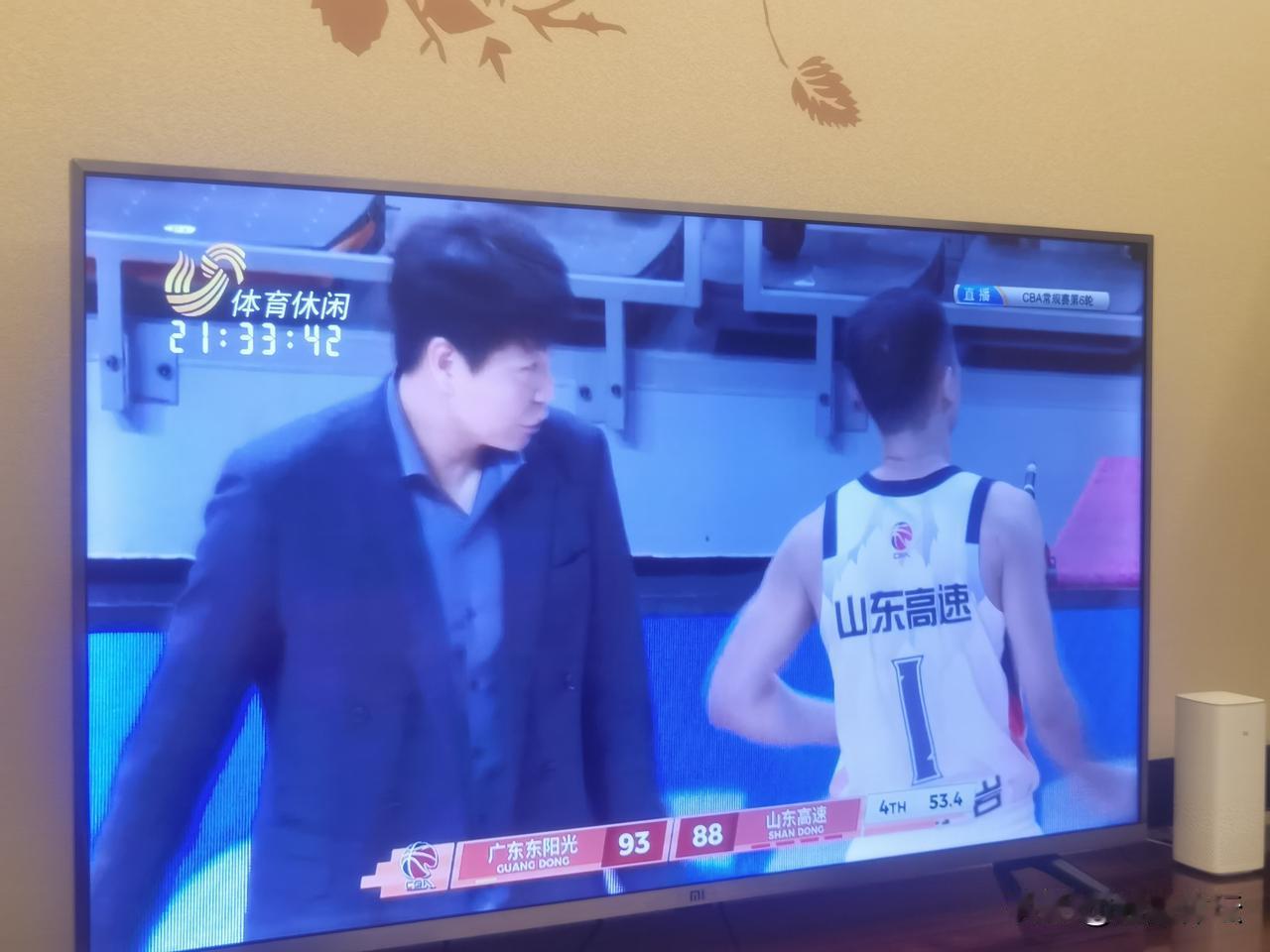 谁是输给广东东阳光的罪魁祸首？邱彪指导罕见的愤怒了！山东高速在与广东东阳光比赛的