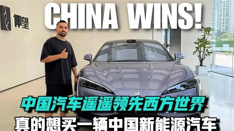 美国终于有精英认清现实了！根据观察者网7月1日报道，美国福特汽车CEO吉姆·法利