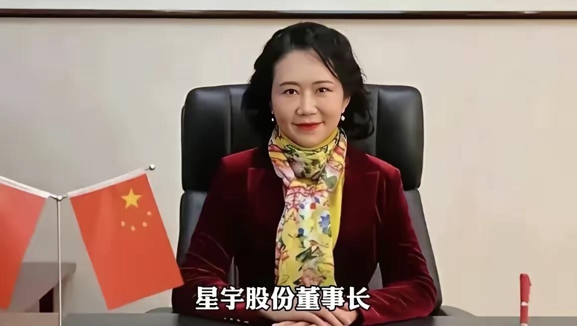 请不要揪住星宇股份不放了。这两天，又爆出星宇股份第三雷，产线工人接近90%都是