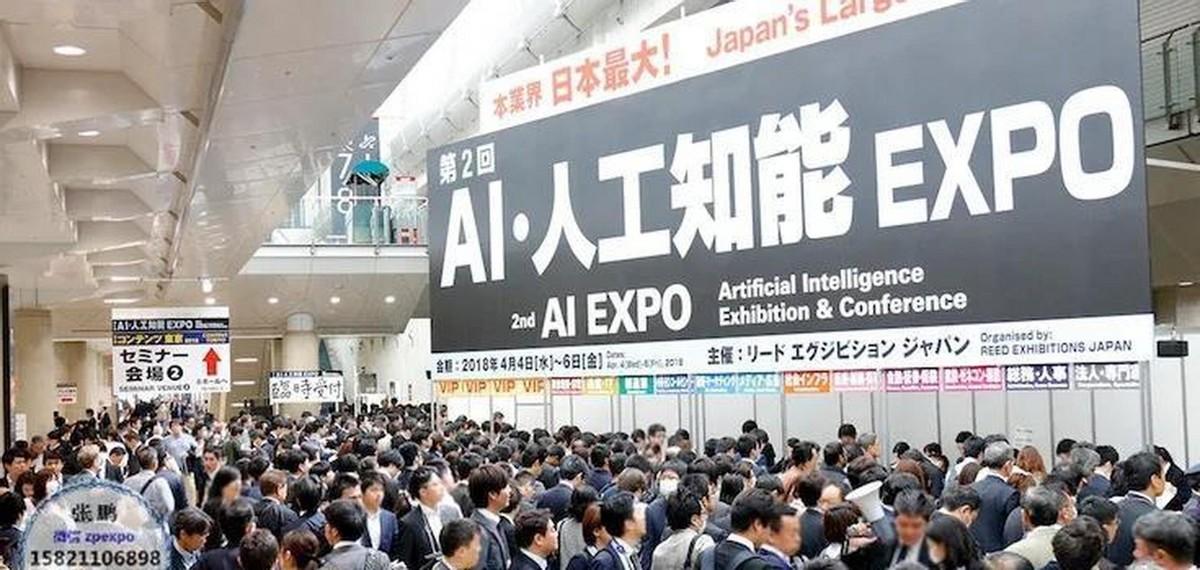 为什么日本出不了DeepSeek？日本出不了DeepSeek，最根本的原因是顶