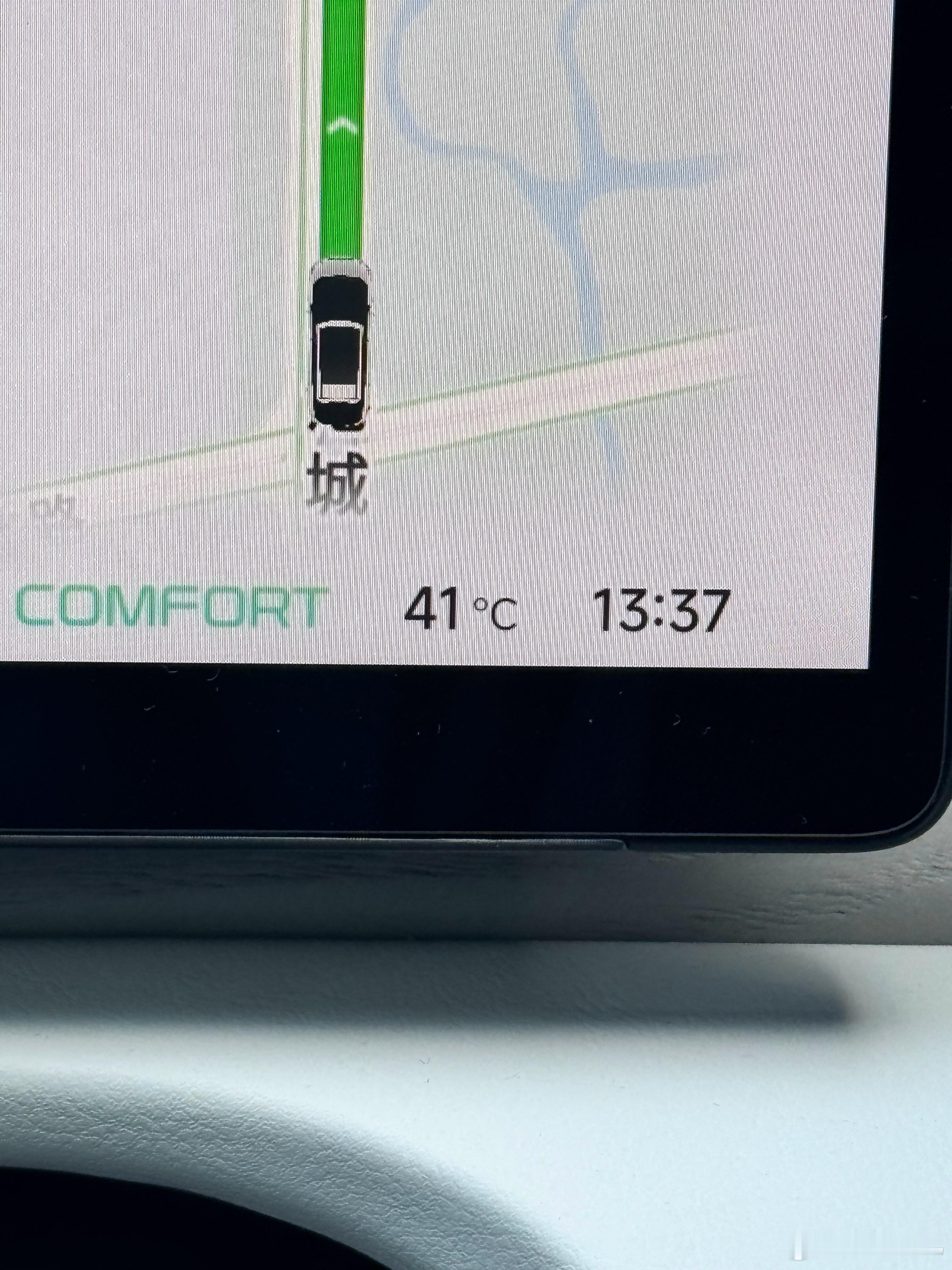 最近天气热的很极端，如无必要，建议大家不要做超大功率充电，也不要把电池充满，充到