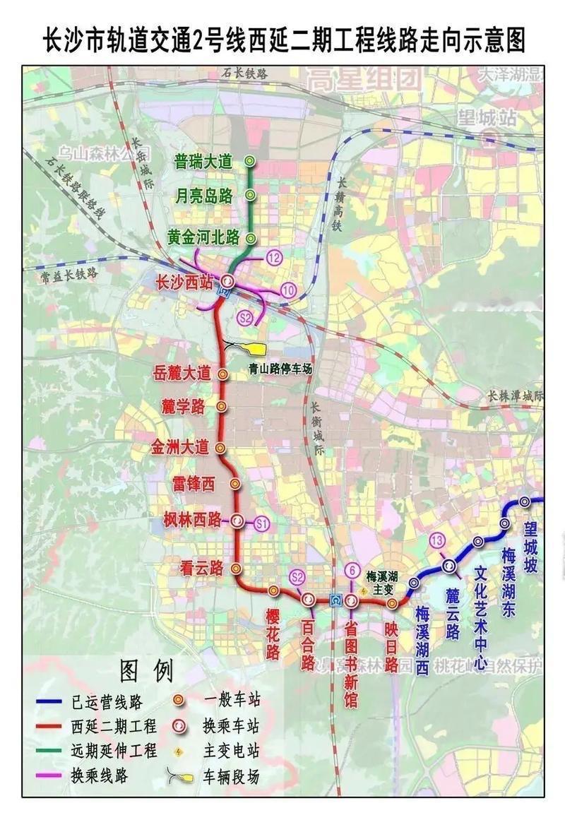 长沙2号线为何不再延长到望城？根据2025年9月的官方回复，由于“降本增效”