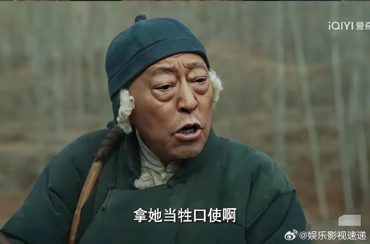 你们发现没？倪大红身上真有点玄学！甭管主角配角，只要他一出场，观众眼睛就黏他身上