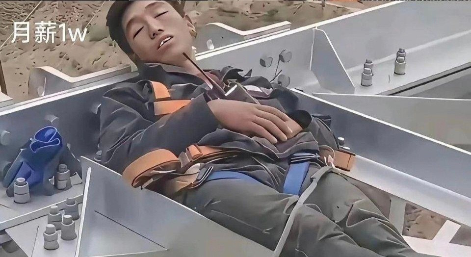 你会怎么选?