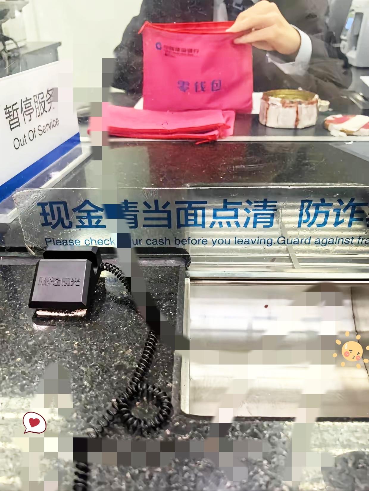 不得不说，银行上班的发小教的存钱招，才是普通人的避坑干货！存钱甭管3000还