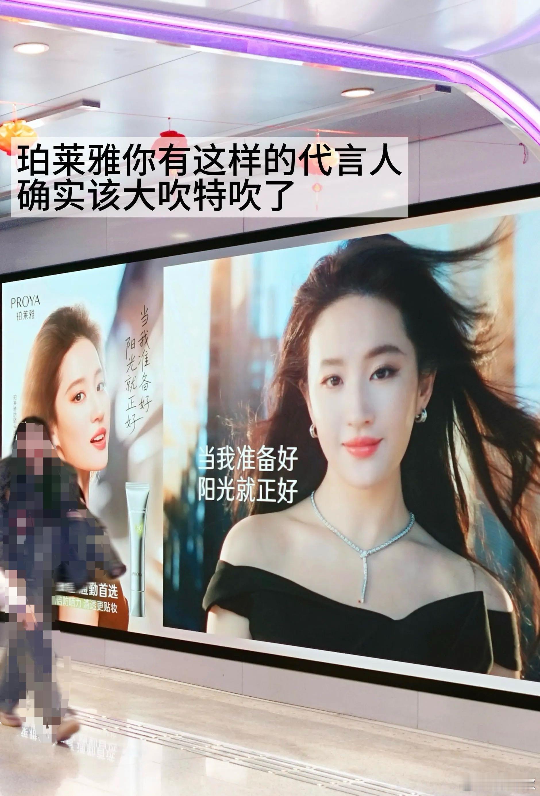 珀莱雅你好事做尽！不过宝格丽你好C啊