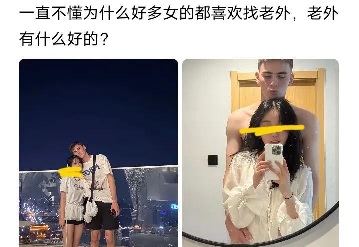 洋鬼子通常来一句不流利的中文：“你好吗”，“很糕姓认西你”xxn就母爱泛滥！