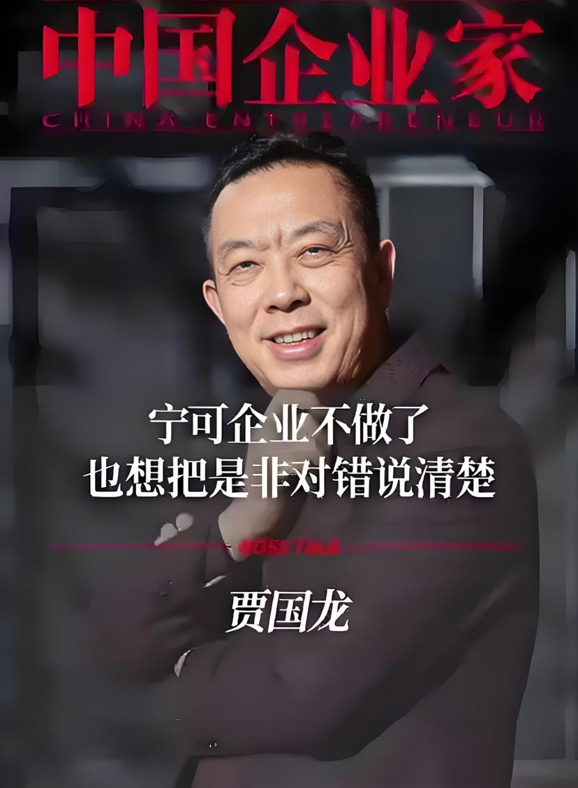“相由心生”果然有几分道理！我现在总算明白，罗永浩当初为什么会连夜赶往香港了