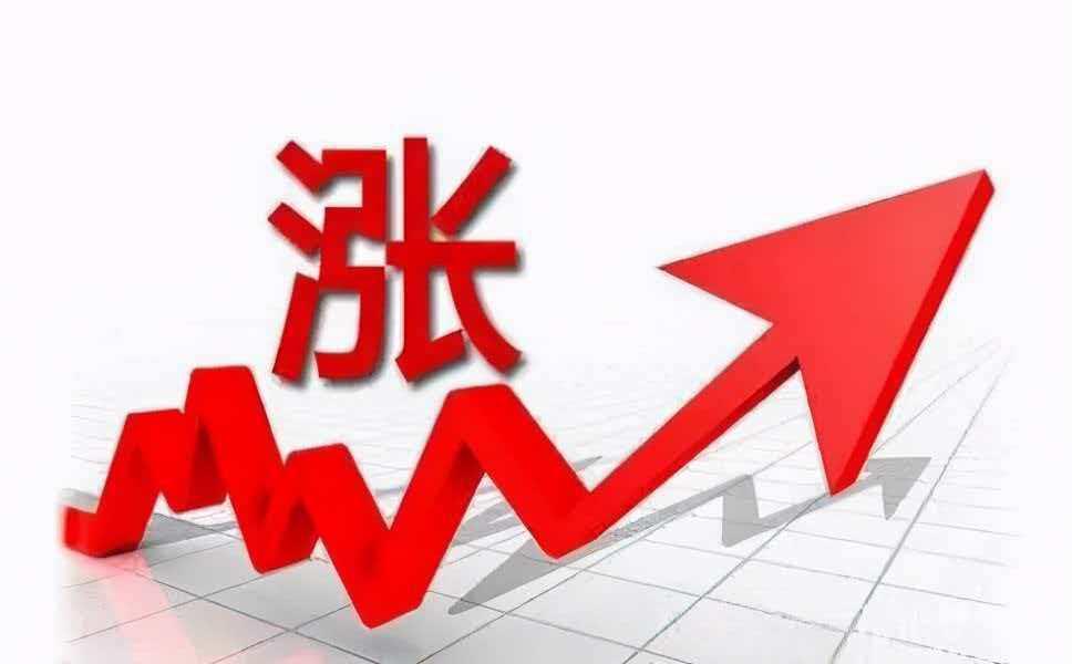 🔥大佬直言：未来房价，看透这3个真相就够了！财经大佬曾说：房价的本质，从