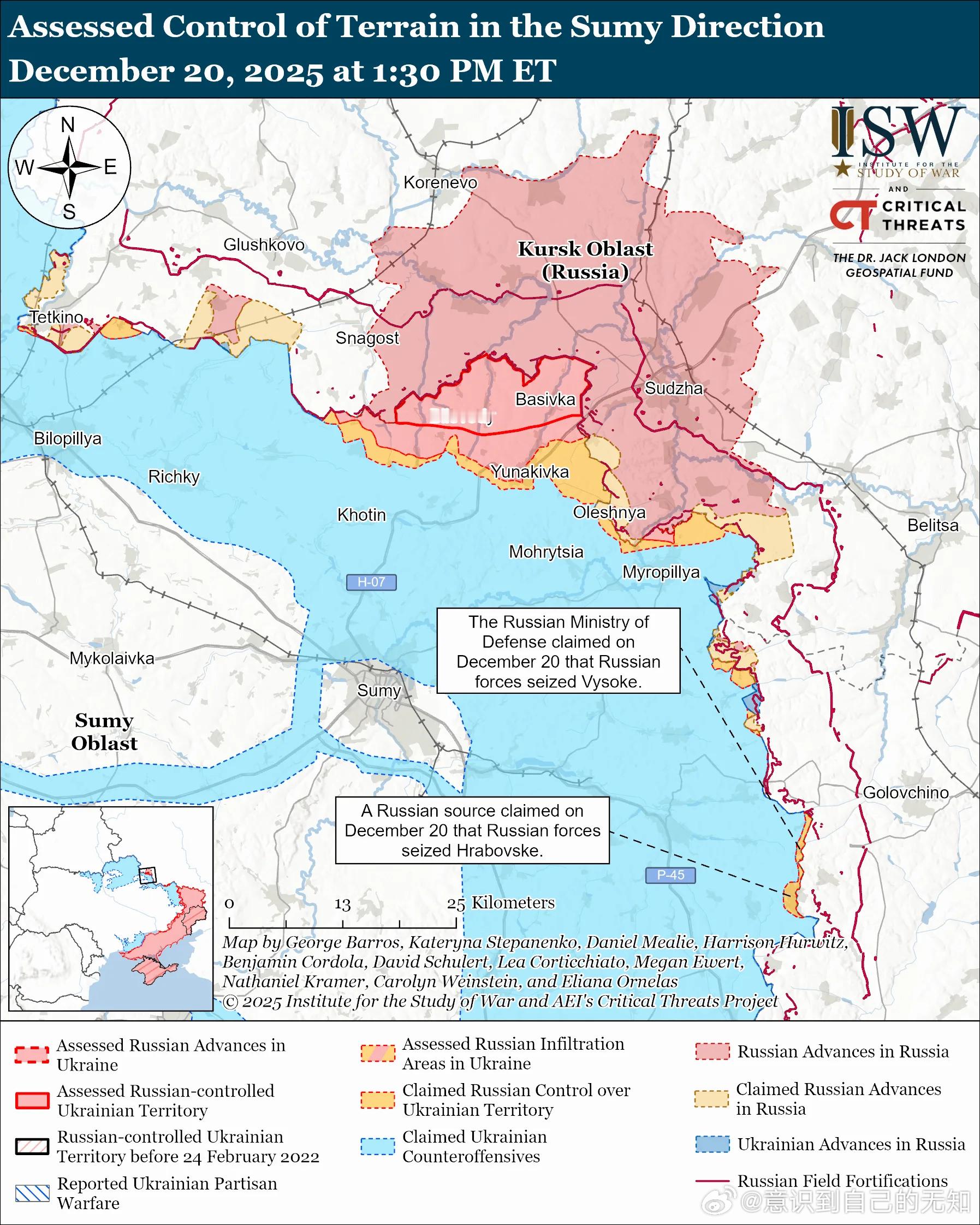 北方轴心俄罗斯的目标：在乌克兰北部沿国际边界建立可防御的缓冲区。12月20日俄军