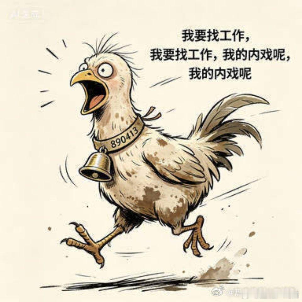 今天是生日吗？