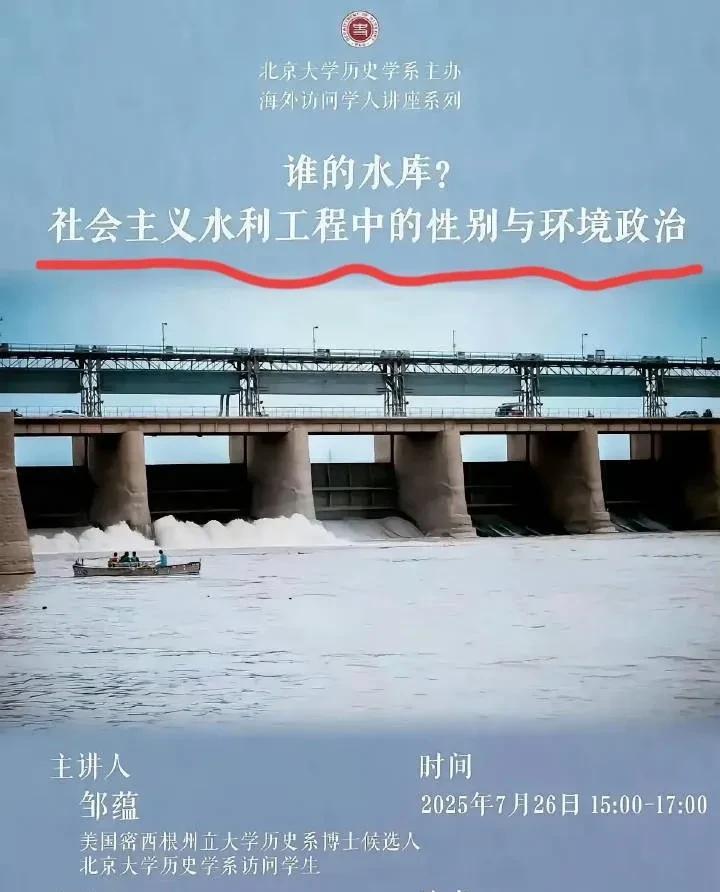 这是研究什么的？[？？？]