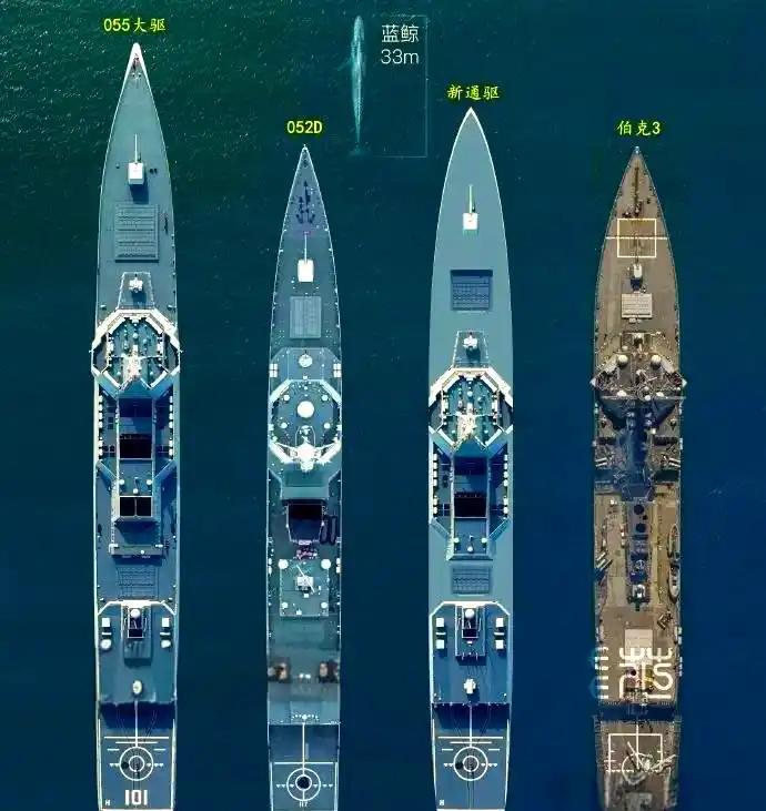 中国海军未来新型驱逐舰值得期待。继052D、055后，下一代9000吨级驱逐舰轮