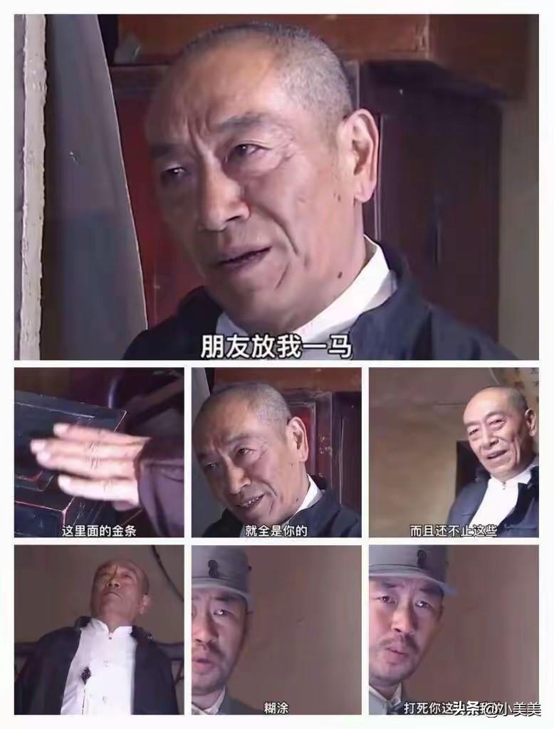 为什么拍了上万部电视剧，就只有这一部才有脑子[笑着哭]
